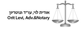 עו"ד ונוטריון אורית לוי